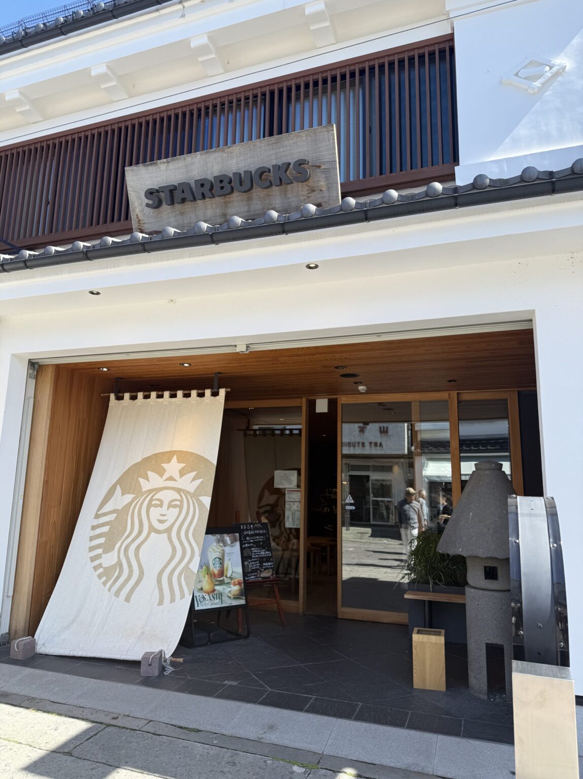 ななです🌸 - 新橋 スナック TERESA テレサ