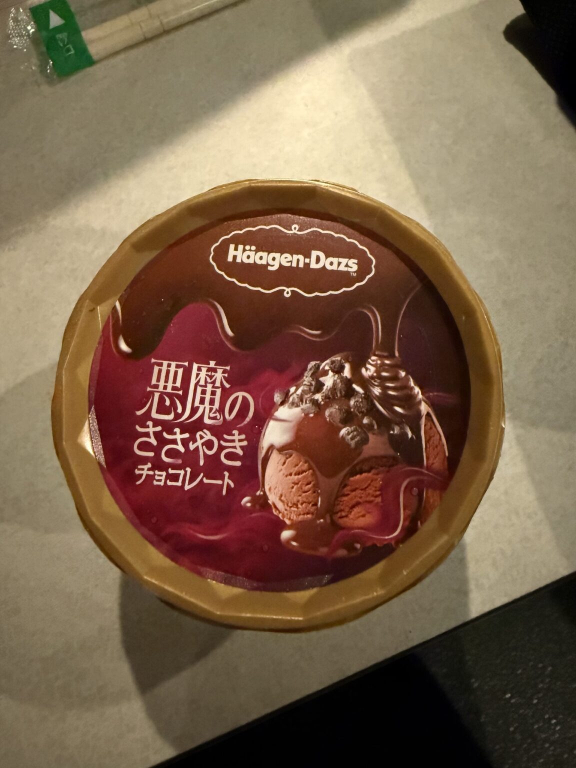 ななです🌸 - 新橋 スナック TERESA テレサ