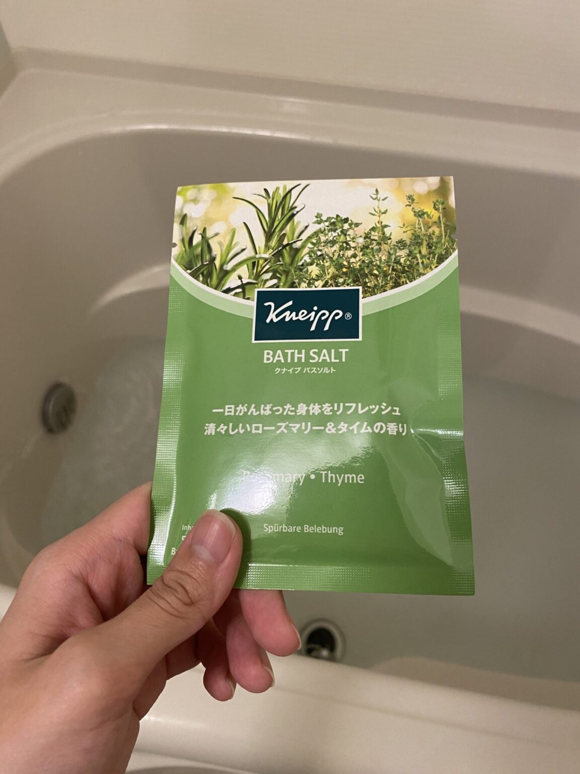 そらです◎ - 新橋 スナック TERESA テレサ