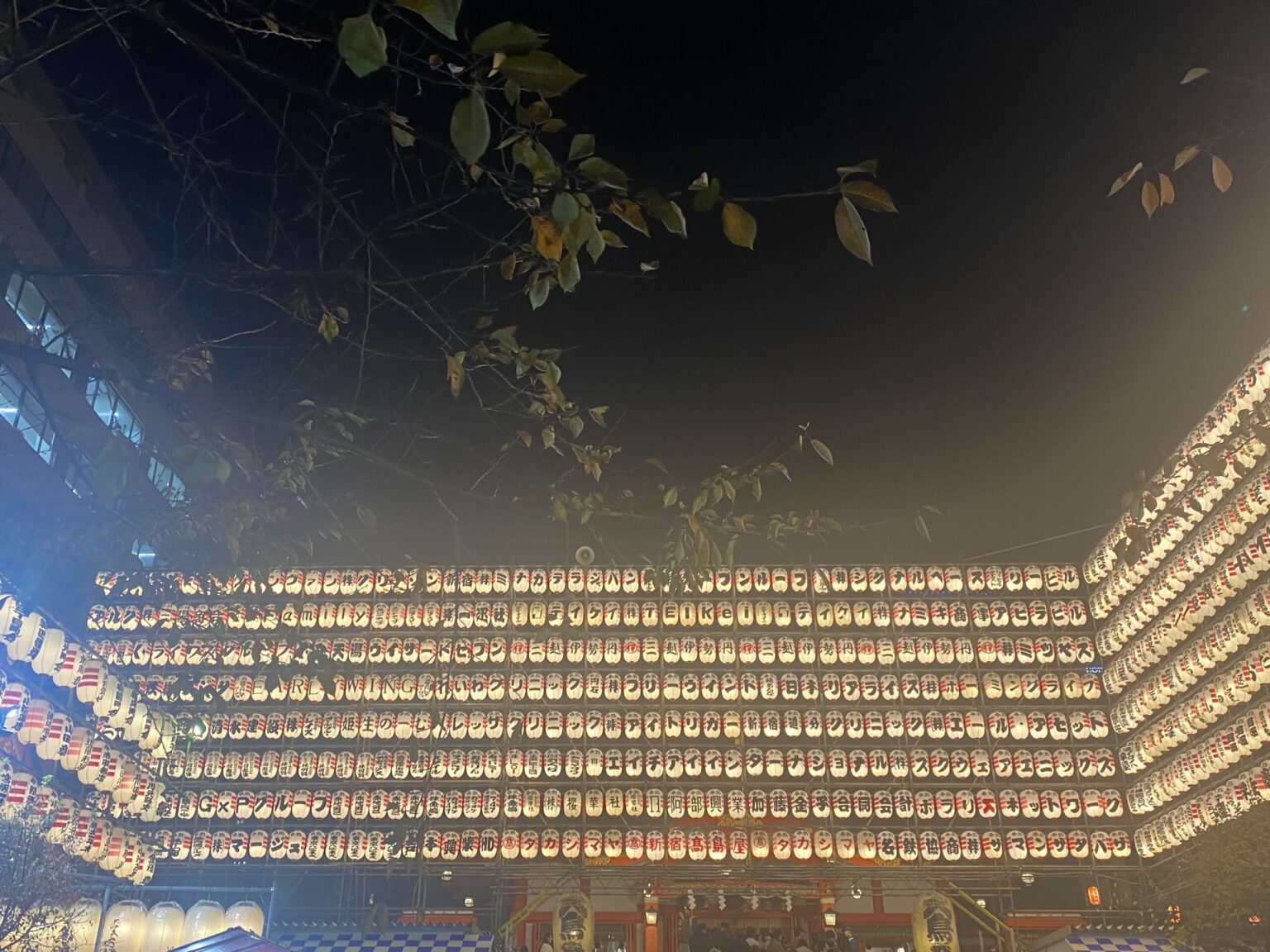 酉の市🤍 - 新橋 スナック TERESA テレサ