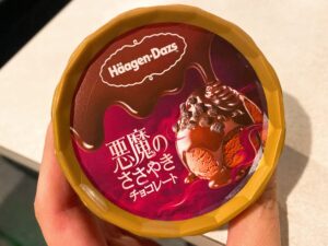 久しぶりの🍨🤍🍫