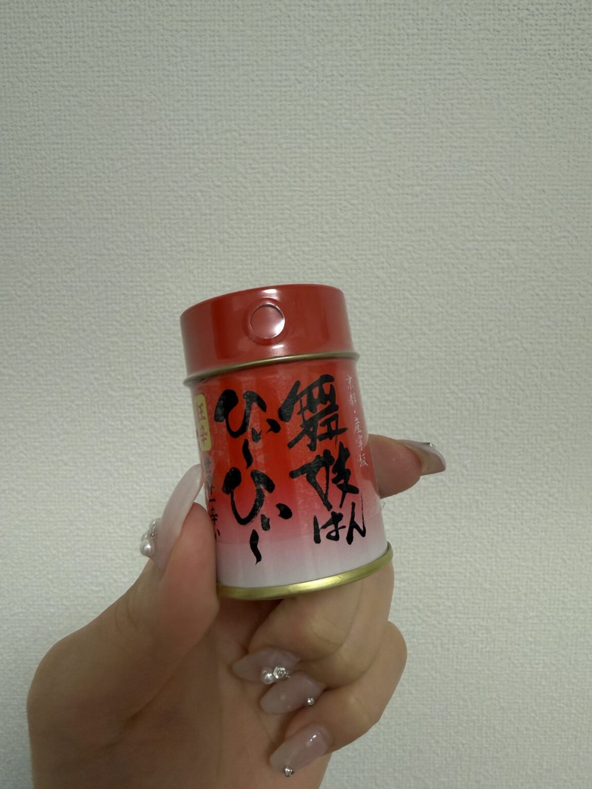 ななです🌸 - 新橋 スナック TERESA テレサ