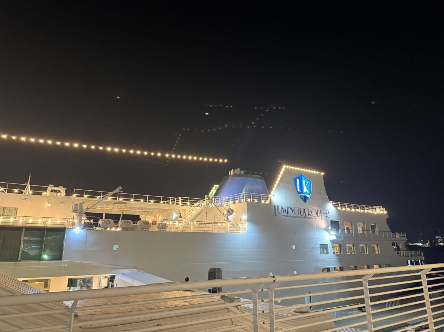 ななです🌸 - 新橋 スナック TERESA テレサ