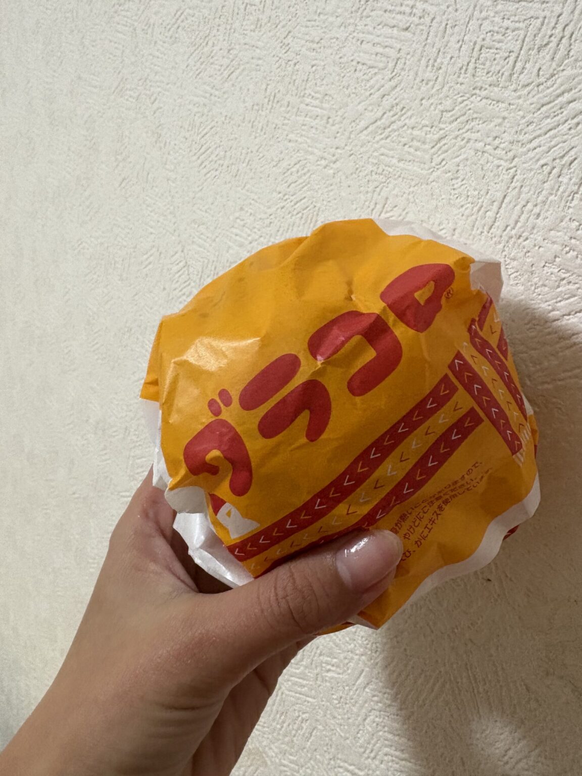 もかです🫶🏻 - 新橋 スナック TERESA テレサ