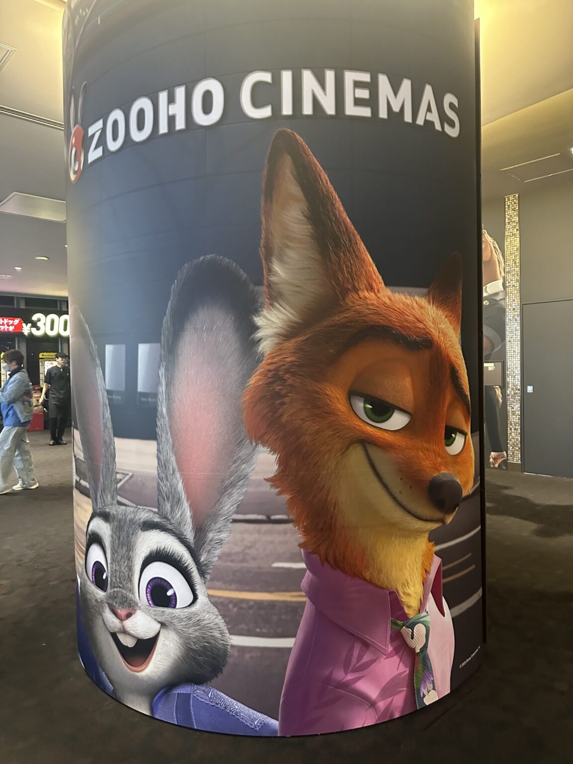 🐰🦊 - 新橋 スナック TERESA テレサ