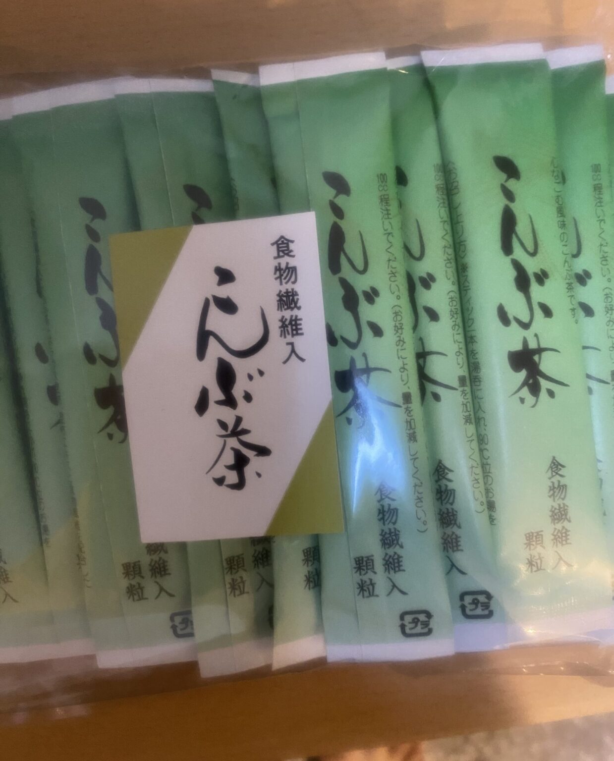 そらです◎ - 新橋 スナック TERESA テレサ