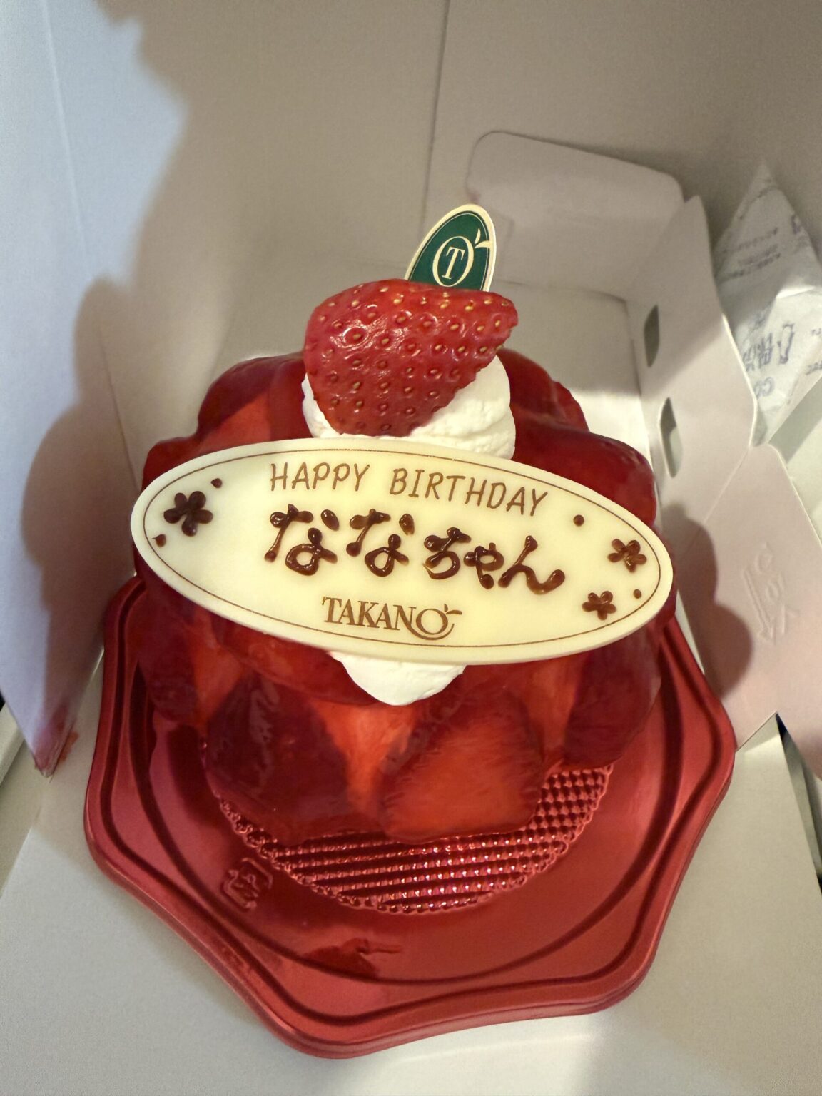 ななです🌸 - 新橋 スナック TERESA テレサ