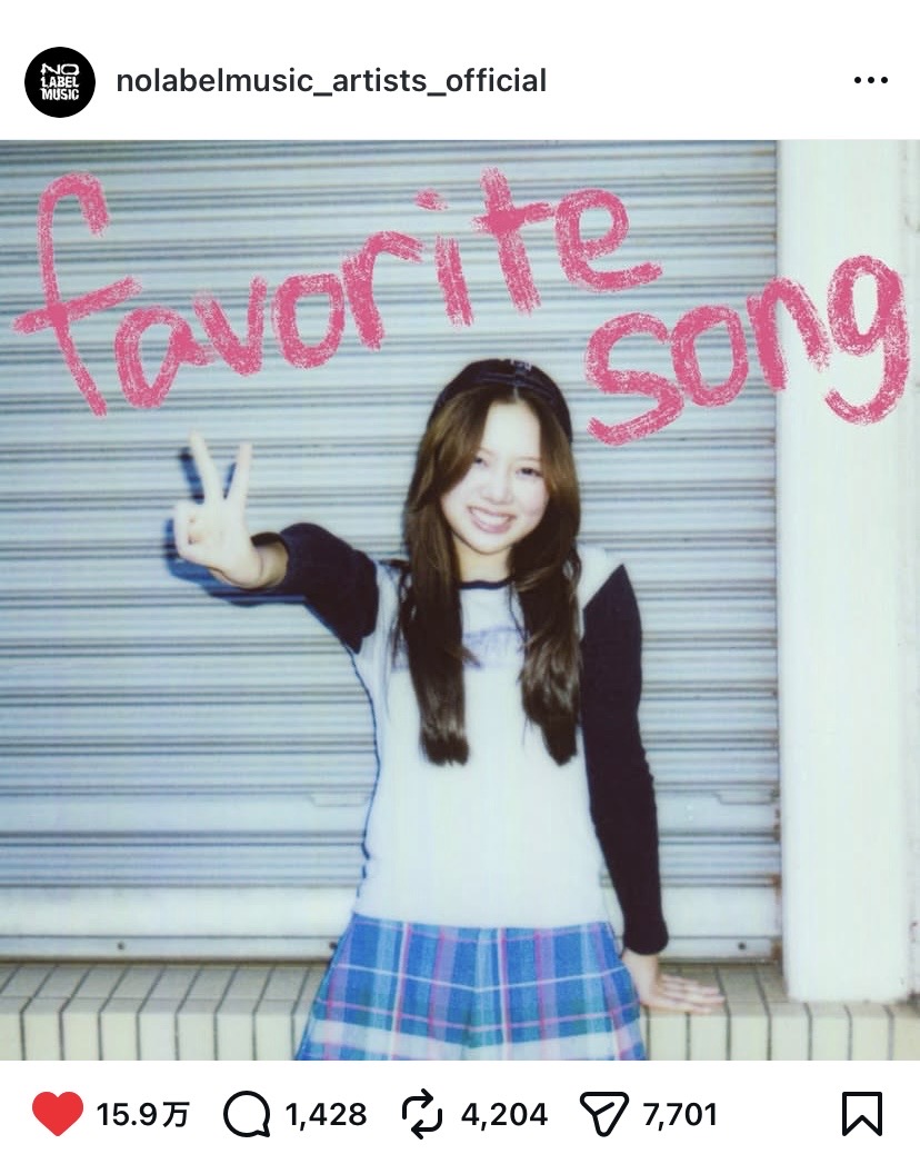 そらです☺︎ - 新橋 スナック TERESA テレサ