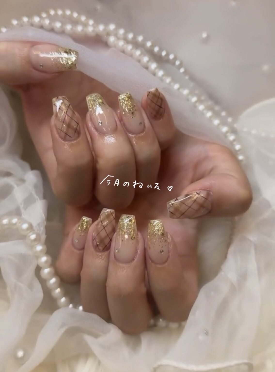 あいです🫶 - 新橋 スナック TERESA テレサ