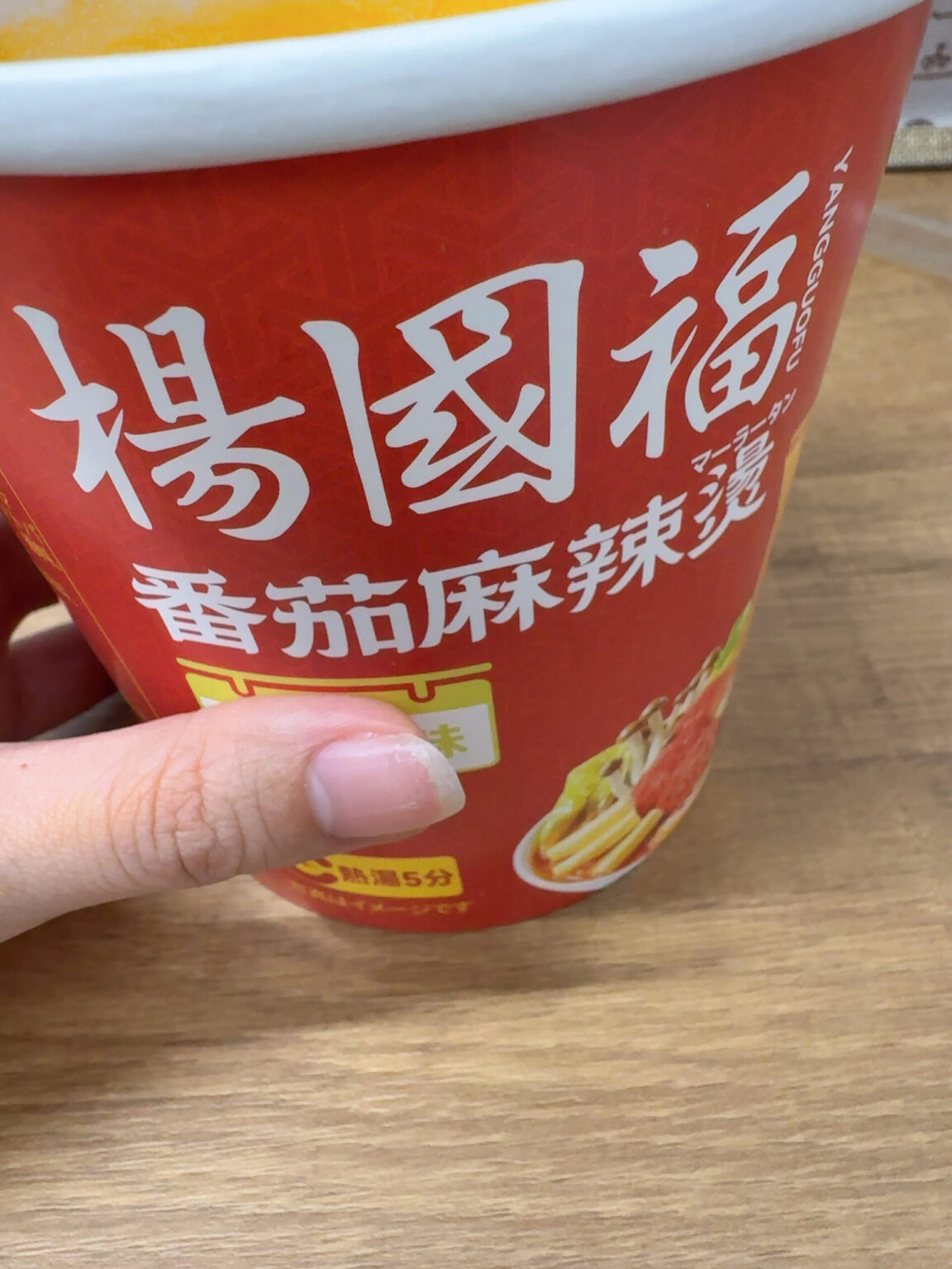 もかです🫶🏻 - 新橋 スナック TERESA テレサ