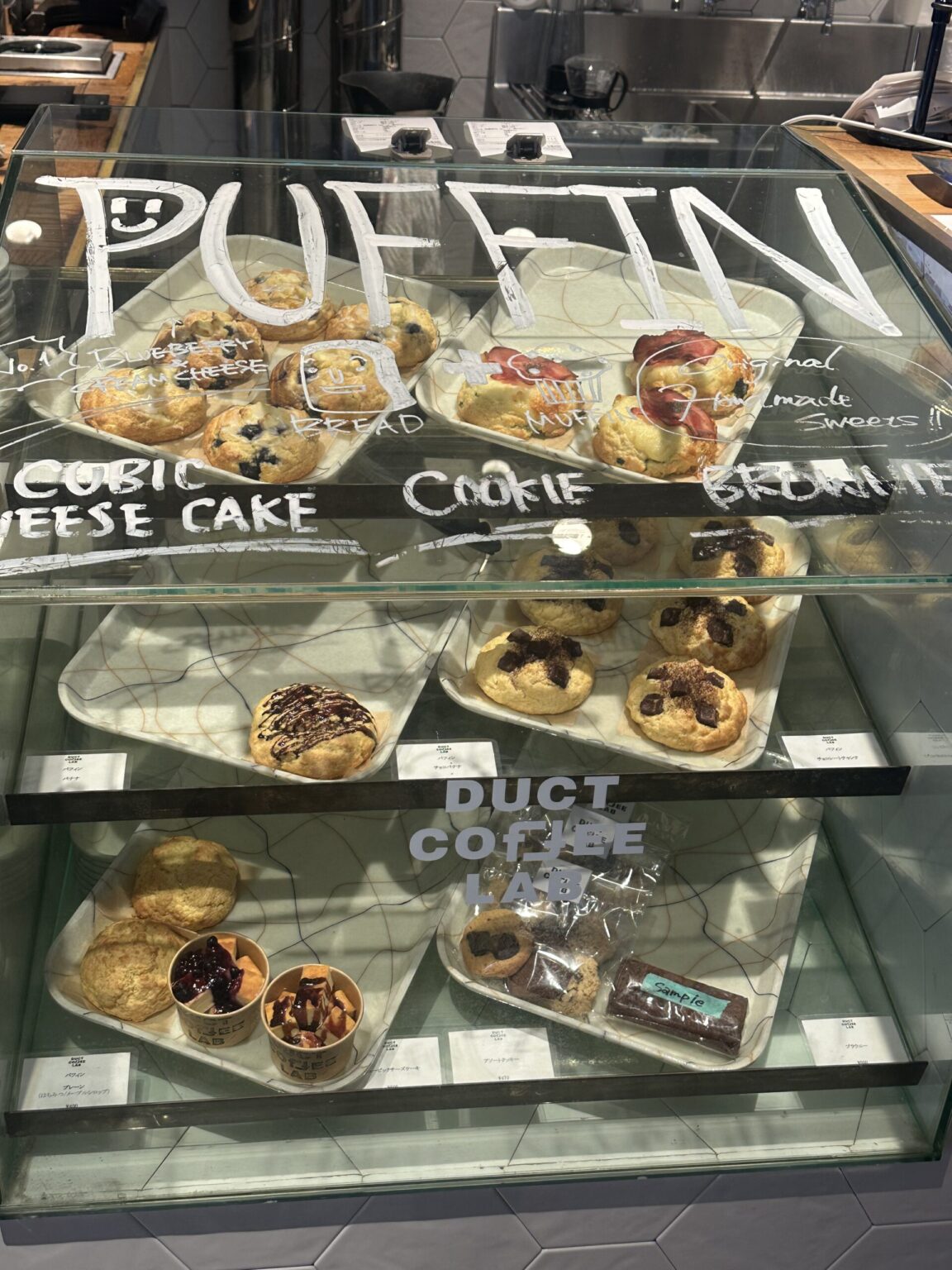 🍪🤎 - 新橋 スナック TERESA テレサ