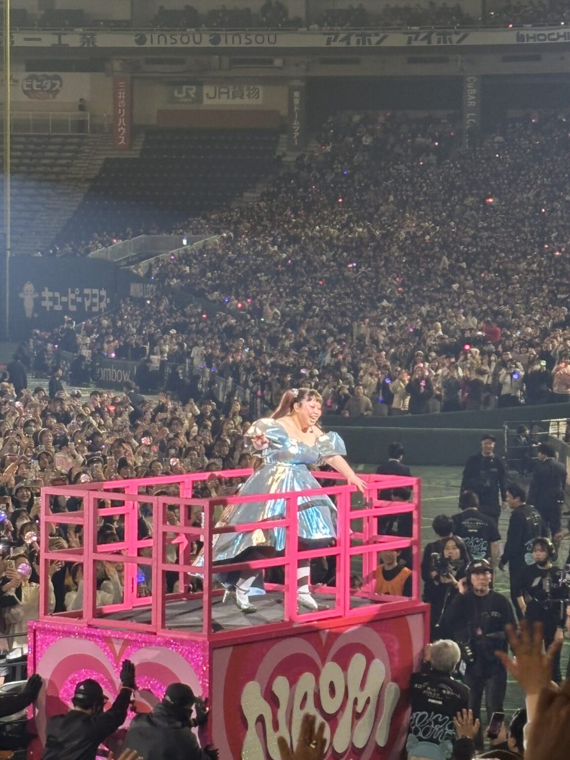 直美らいぶ! - 新橋 スナック TERESA テレサ