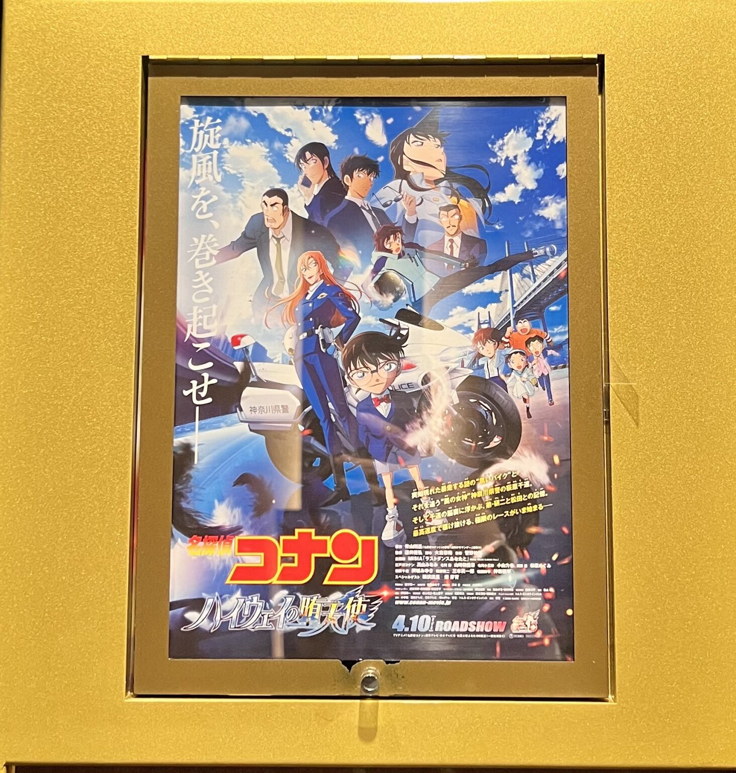 はるです☁️ - 新橋 スナック TERESA テレサ