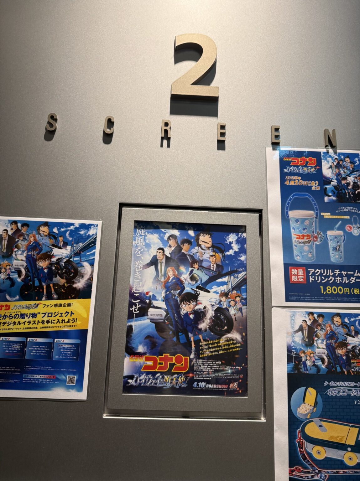 ななです🌸 - 新橋 スナック TERESA テレサ