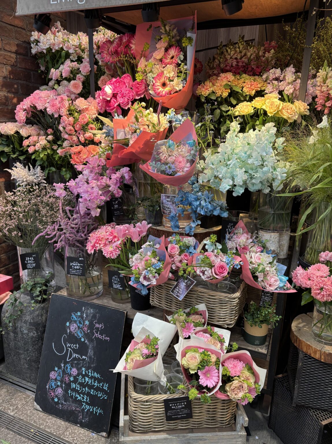 りりです💫 - 新橋 スナック TERESA テレサ