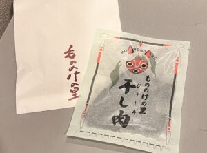 はるです☁️