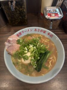 ラーメン🍜