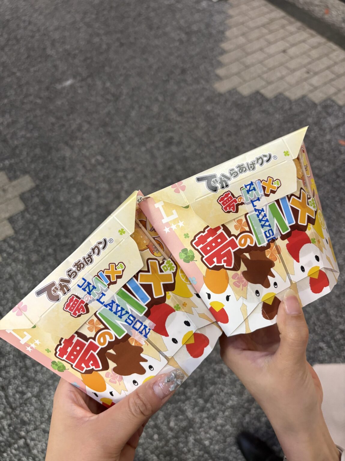 ゆあです🌼 - 新橋 スナック TERESA テレサ