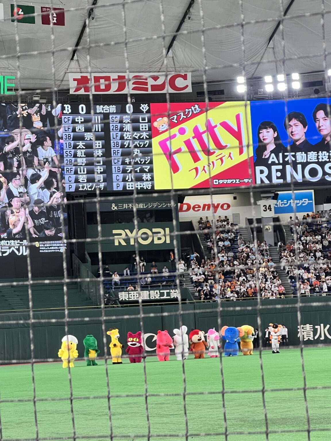 はるです☁️ - 新橋 スナック TERESA テレサ