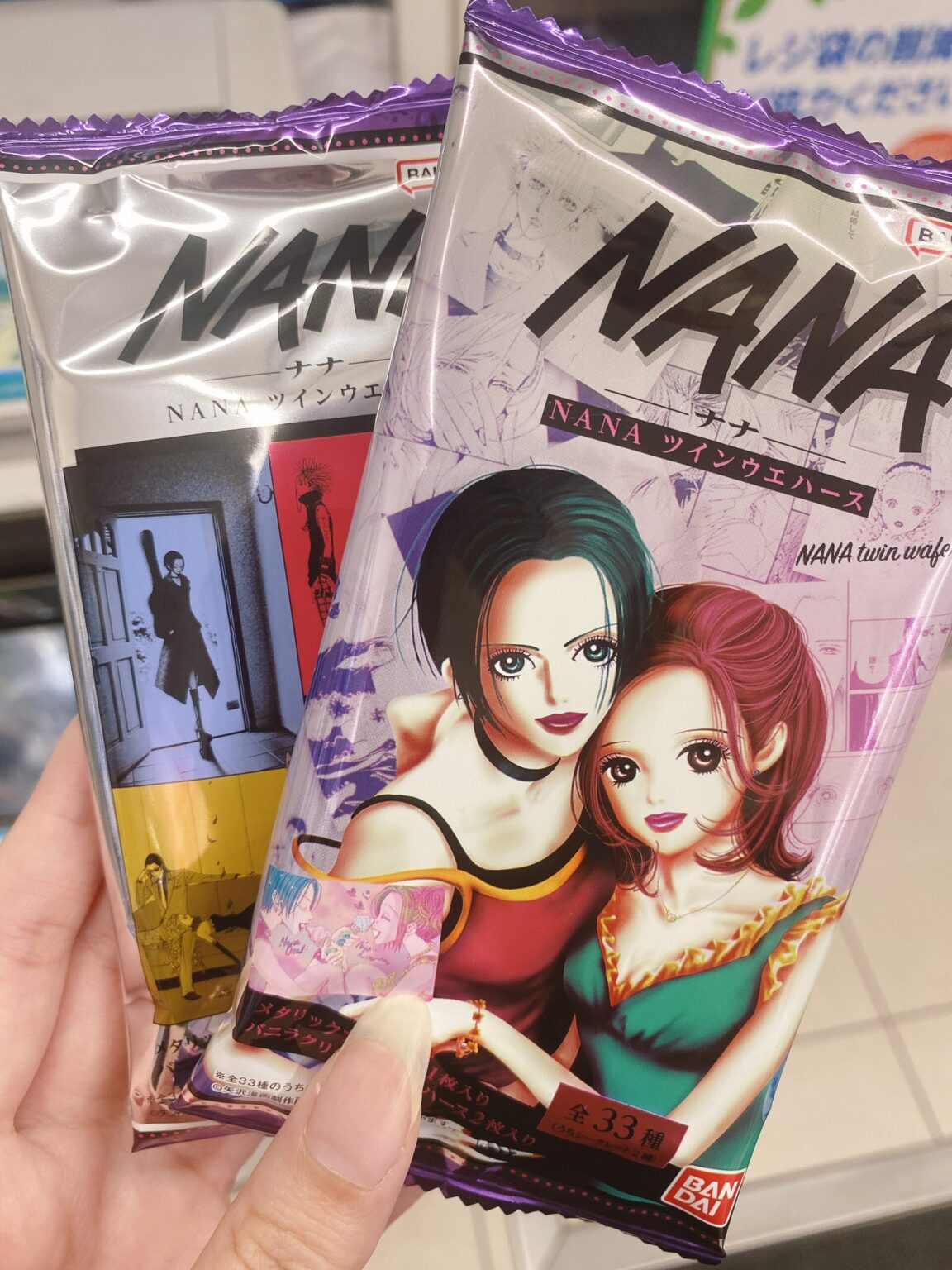 NANA🎤💕 - 新橋 スナック TERESA テレサ